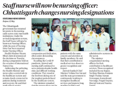 news updates